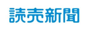 読売新聞
