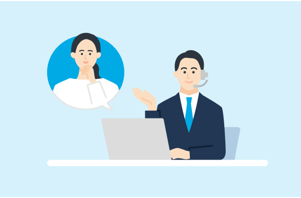 専門家による無料相談